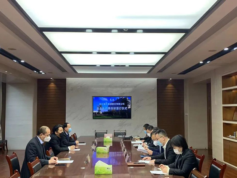 安全是新年第 一重！——林州重機(jī)集團(tuán)2023年安全生產(chǎn)責(zé)任狀簽署